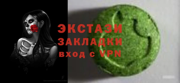 a pvp Баксан